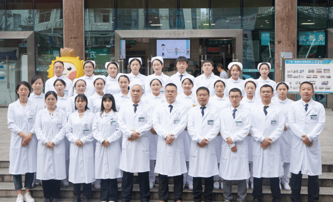 首例!黔南州人民医院携手Netrod星带RDN系统,革新高血压介入治疗_mmHg_患者_导管