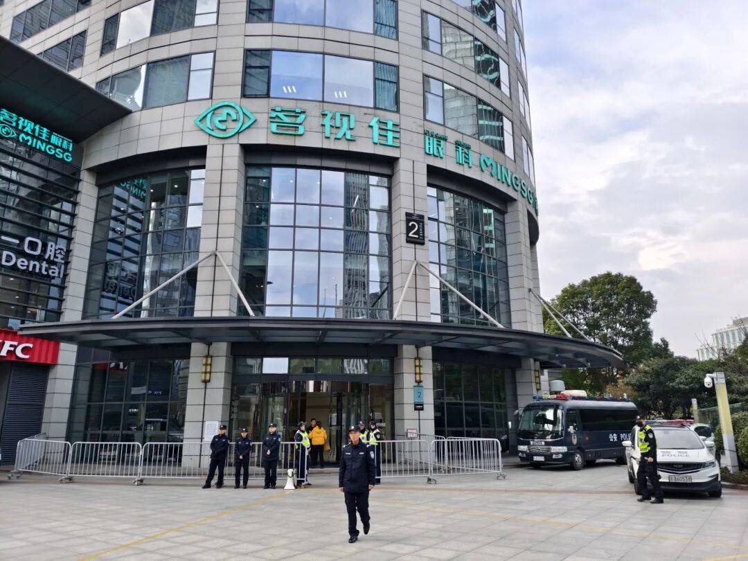 独家|“祥源系”百亿元金融产品爆雷后续：浙金中心董事长丁建林等18人已被刑拘