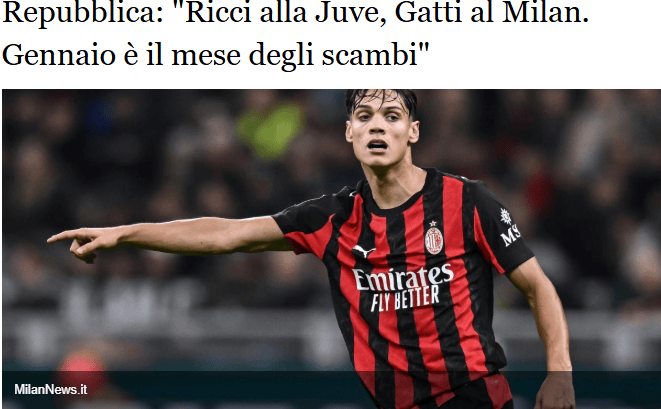 【共和报】尤文和米兰或用里奇-加蒂互换