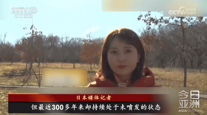 已沉睡300多年的富士山，近期被监测到周边地质活动频繁，能量堆积已到极限？