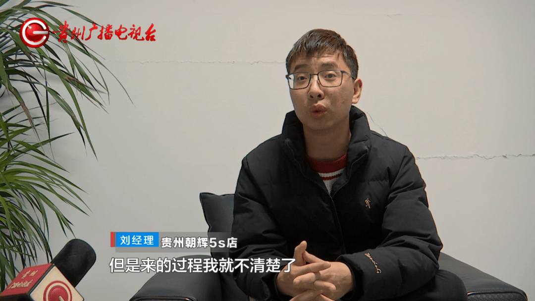 男子买长城哈弗一款新车,发现不仅是"展车",还调过公里数?(图5)