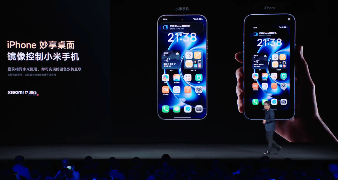 小米把手机卖到了8999， 最不“性价比”的小米诞生了。