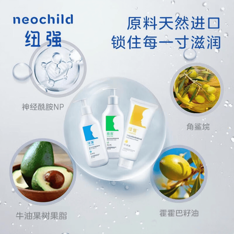纽强面霜：宝妈们的护肤优选，值得一试的护肤神器_皮肤_肌肤_宝宝