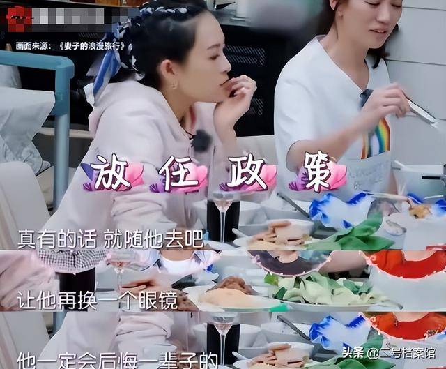 12月还没过，46岁章子怡再次官宣喜讯，离婚前说的话她做到了