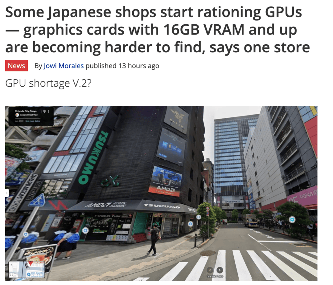 256G比5090还贵！内存一年暴涨3倍，全球为奥特曼豪赌买单