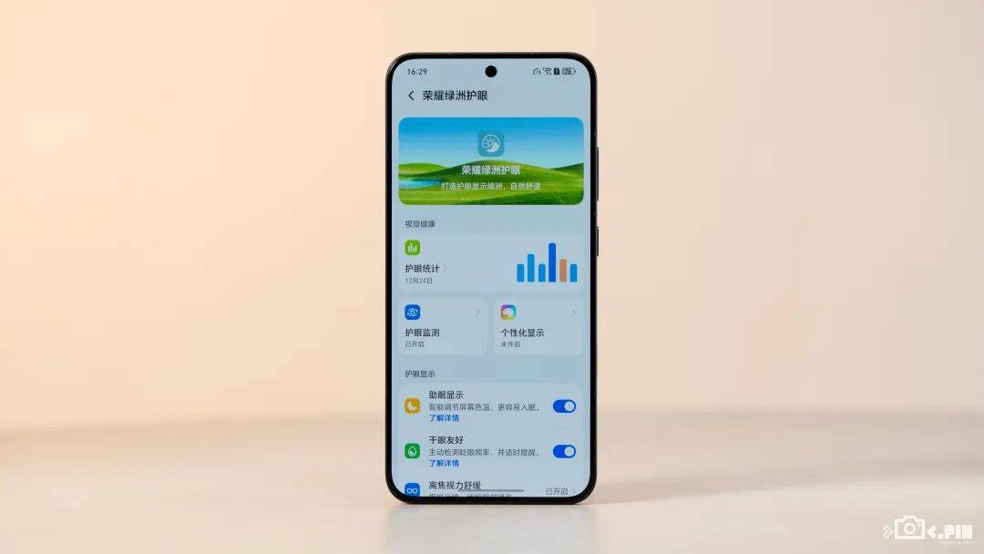 10000mAh电池的手机，被荣耀给做出来了。。。