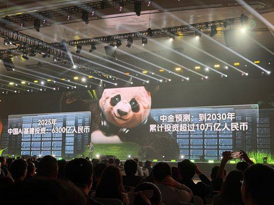 4000人涌入现场，听吴晓波说AI：十年泡沫期已来，可“泡沫是我们的热情，我们的钱”