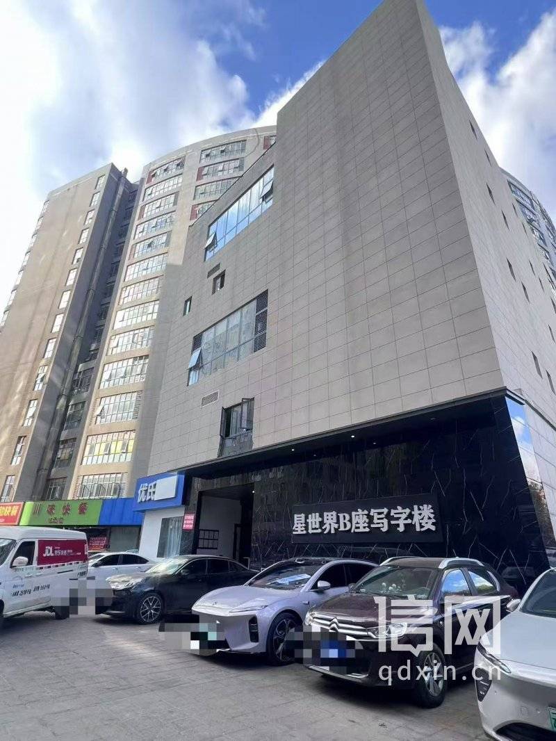 高中女生试岗私人影院遭强制猥亵:店方罚款两万客人拘留五天(图9)