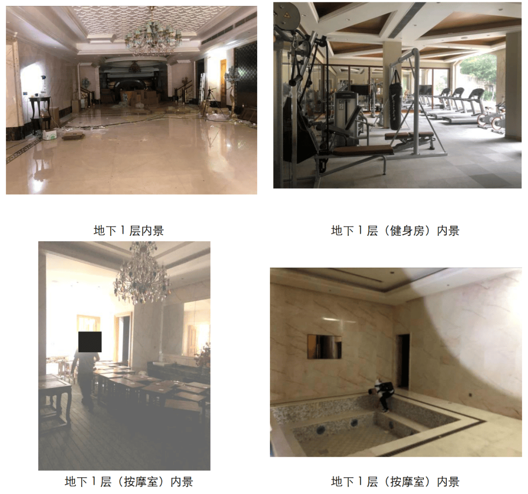 深圳开云体育- 开云体育官方网站- APP下载昔日“黑老大”豪宅打3折仍无人接盘！此前曾七次流拍