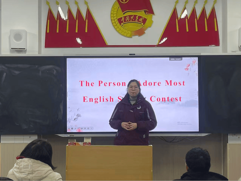 —平顶山一中成功举办"我钦佩的中国伟人"高中