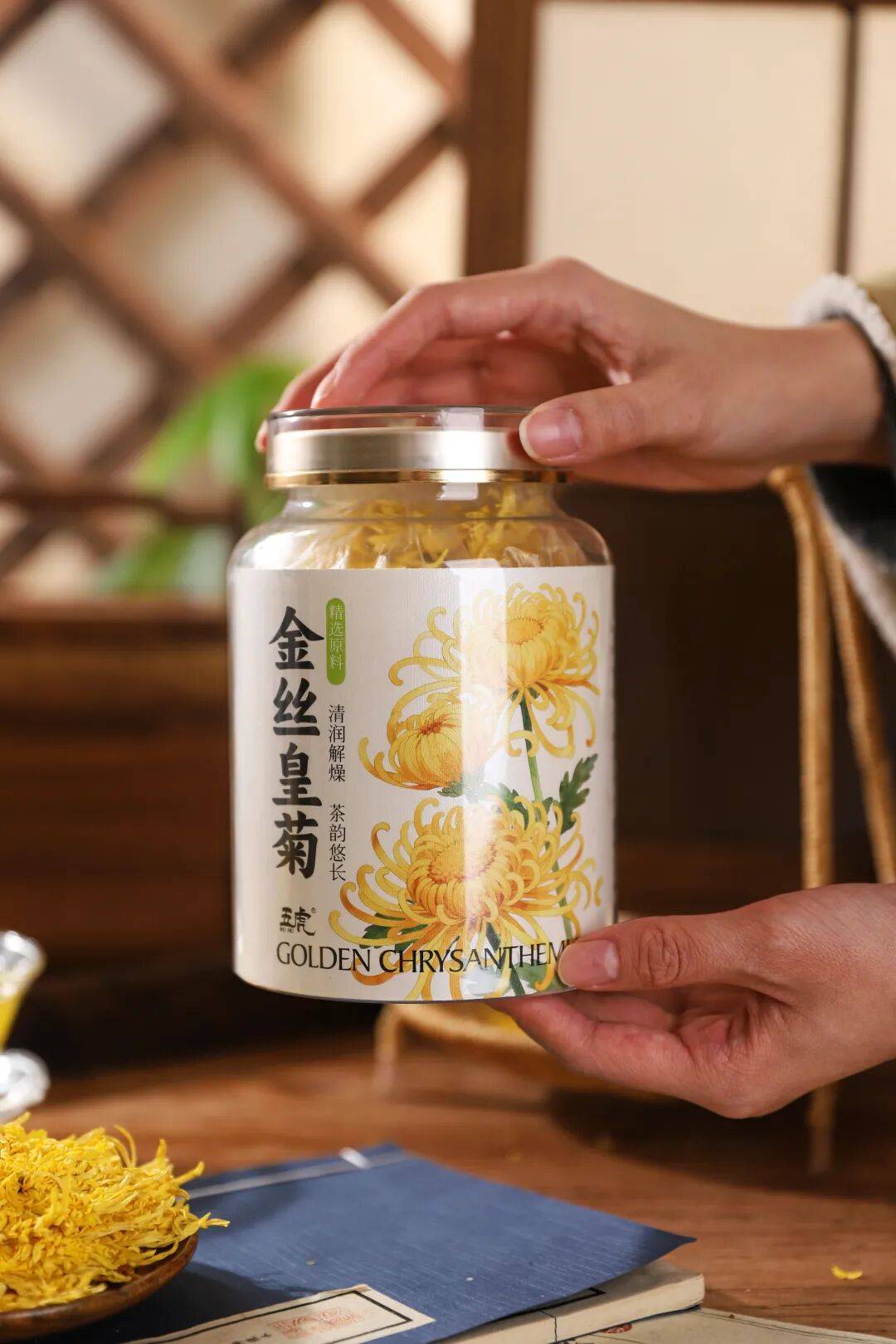 抚平燥火滋润身心缓解眼部疲劳～比杯子还大的金丝皇菊一杯润透