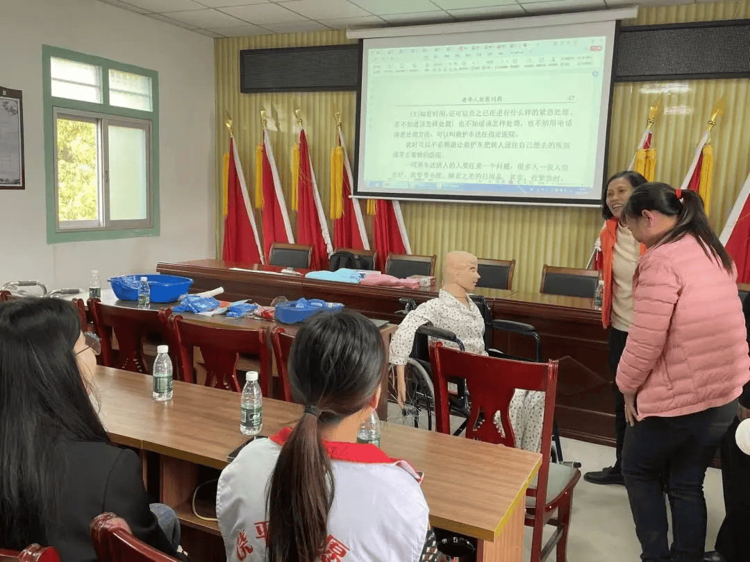 建饶镇:志愿赋能强技 文明润心惠民_培训_养老_护理