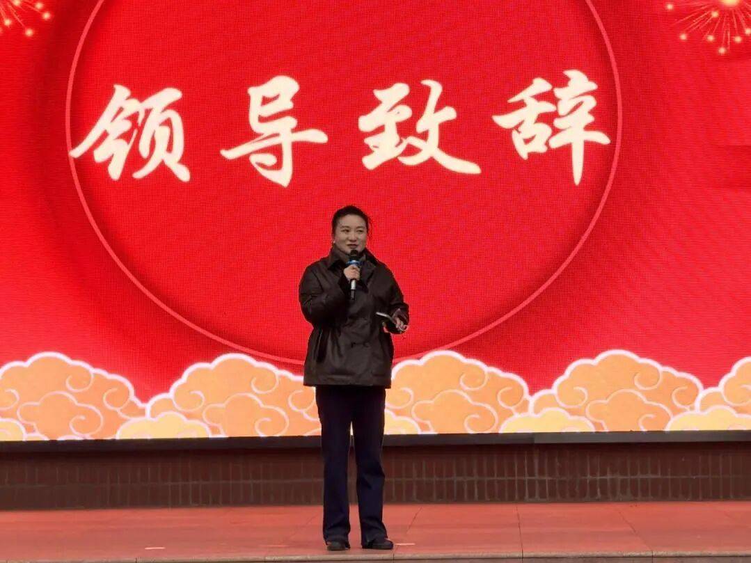 辞旧迎新聚活力 凝心聚力启新程 ——记金陵小学教职工庆元旦迎新年趣味活动_工作_团队_环节