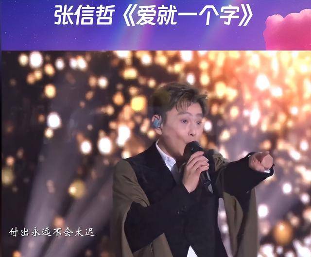 2026跨年晚会收视排行：东方卫视仅第五，湖南第二，央视遥遥领先