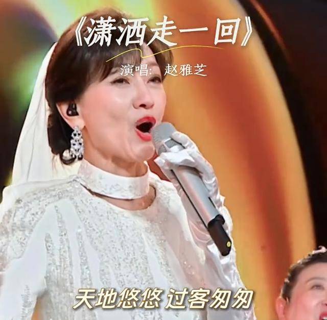 2026跨年晚会收视排行：东方卫视仅第五，湖南第二，央视遥遥领先