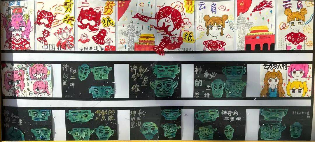 涵盖儿童画,线描画,手工等多元形式