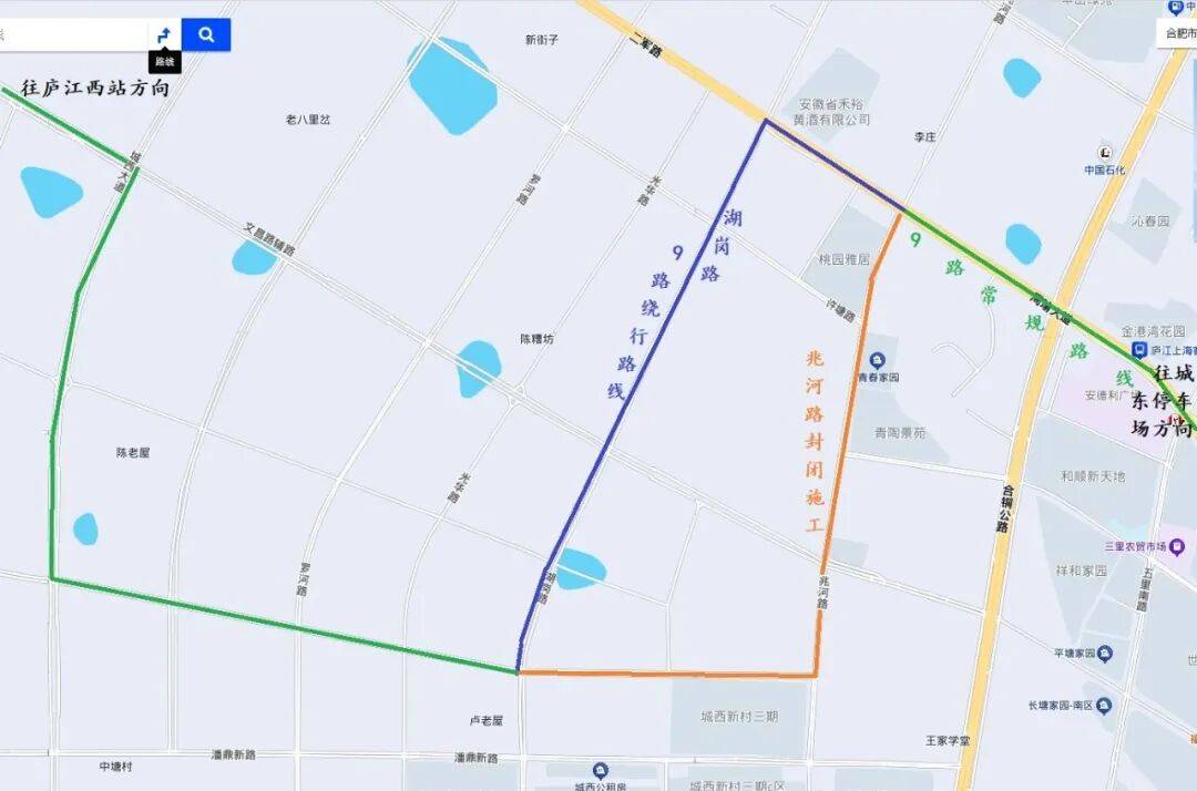 庐江公交临时绕行通告_朋友_施工_评论