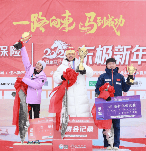 虎牙直播_NBA直播_足球篮球英超欧洲杯高清体育赛事“最快女护士”张水华宣布辞职曾参加抚远当地旅游圈内人士：全职跑步赚钱非常难