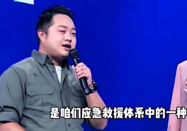 成都空姐爱上头等舱乘客,主动倒追并且成功结婚,6年后现状如何