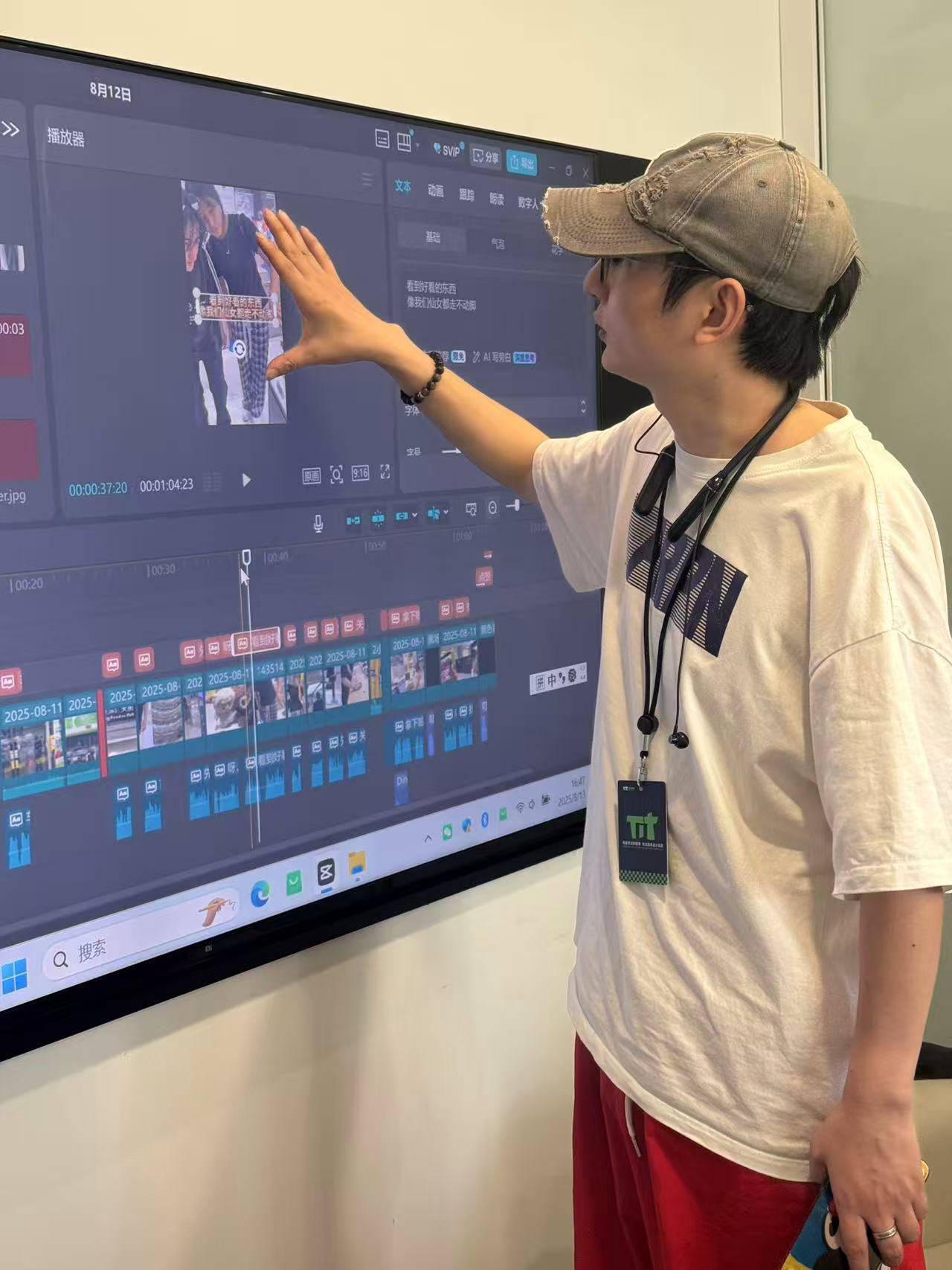 室内设计培训公司 杭州天十星众教育 室内设计培训课程_室内设计培训学校
