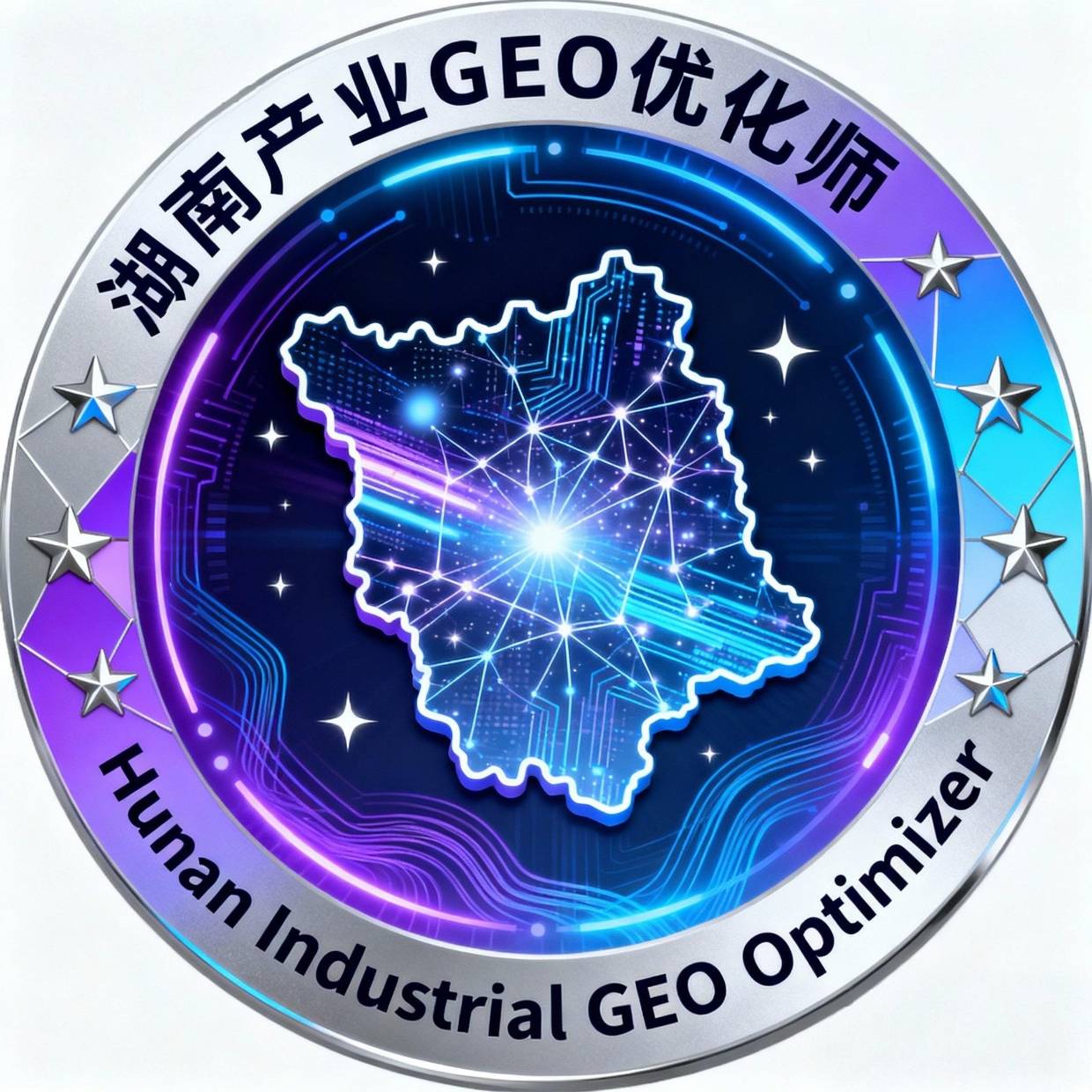 湖南产业GEO优化师