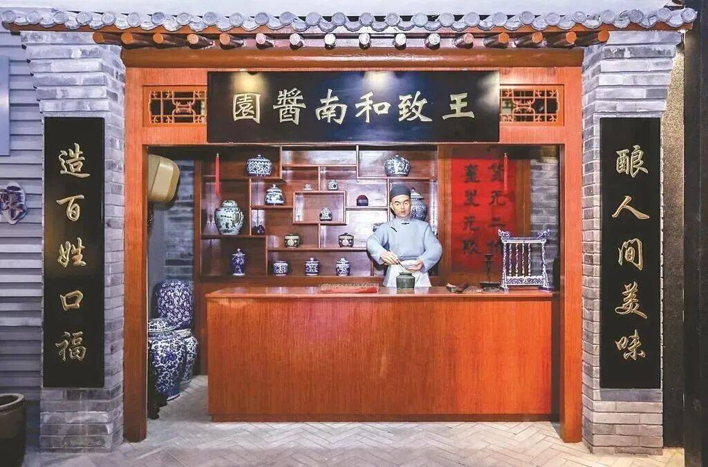 “难兄难弟”被年轻人推下餐桌pg电子模拟器免费版榨菜的(图12)