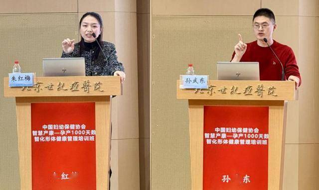 北京世纪坛医院、东城区号贩子代挂，加客服微信咨询的简单介绍