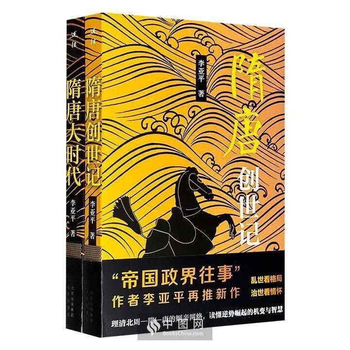 周二解闷小读物，拿去拿去！