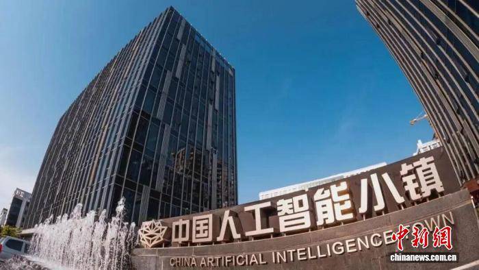 免费USDT/USDC游戏推荐/注册送币链游大全/边玩边赚新选择浙江“经济第一区” 瞄准“5000亿”