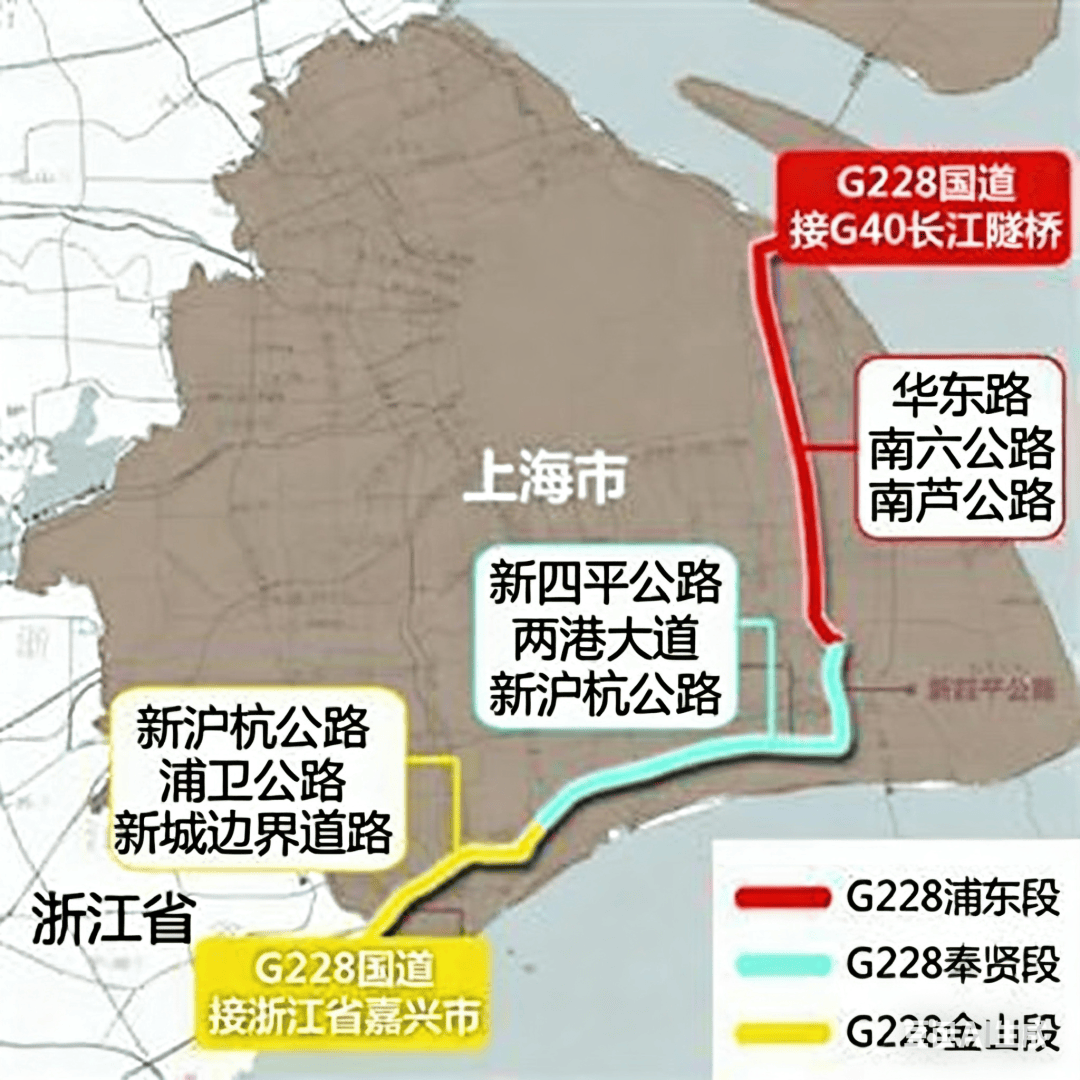 来看报道↓g228公路新四平公路改建段工程全长9.75公里,南起两港大道