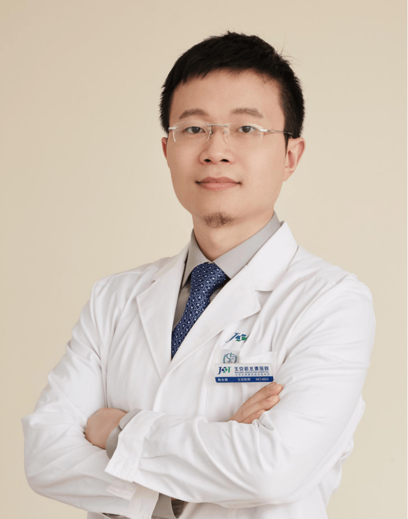 关于北京积水潭医院、昌平区知名专家黄牛挂号，良心办事合理收费的信息