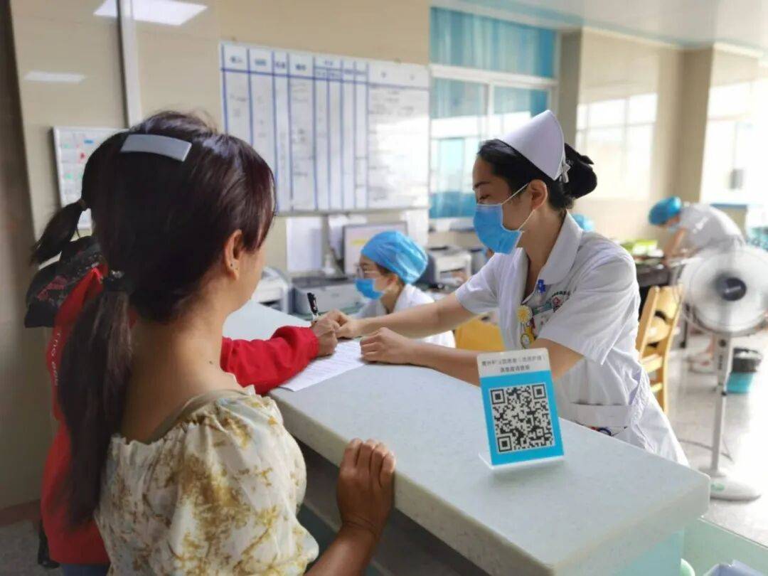 北大人民医院、协助就诊，就诊引导找跑腿挂号预约检查住院，让您省心安心的简单介绍