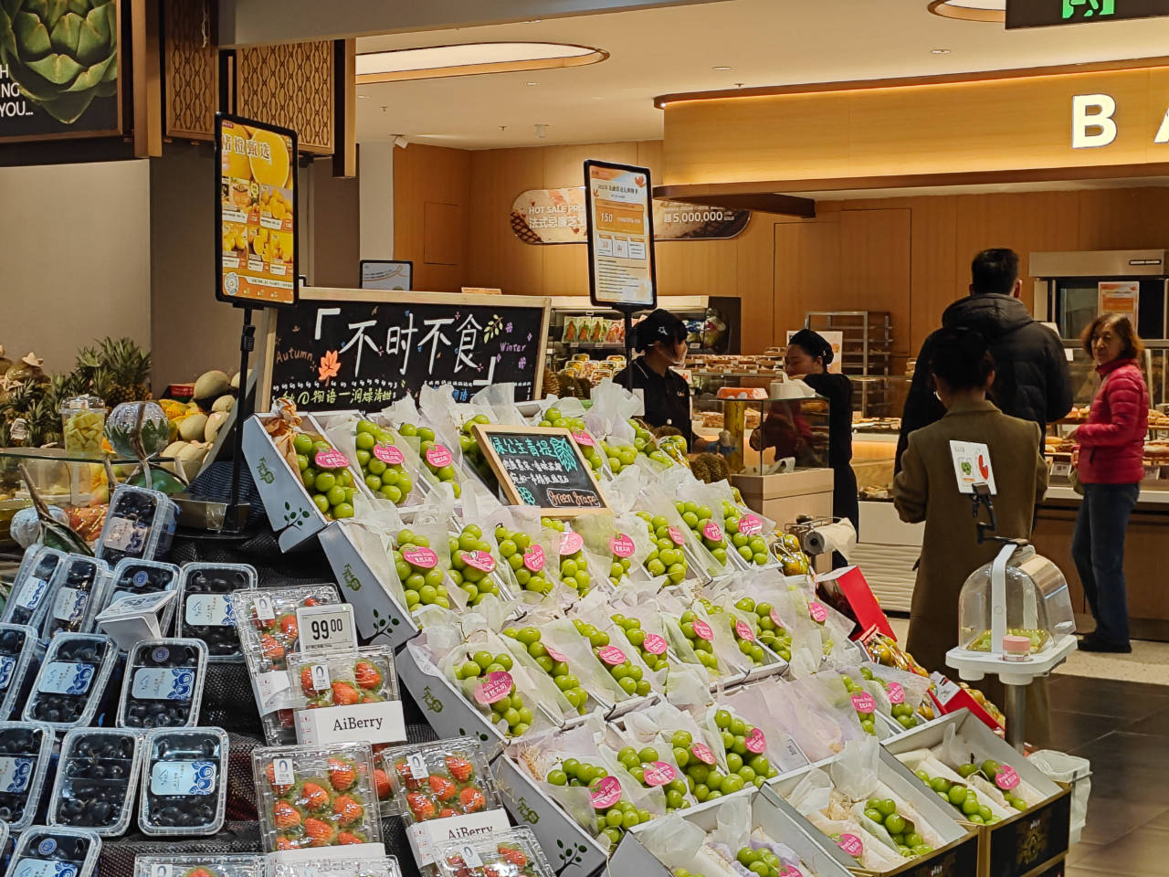 2025年12月CPI同比涨幅创34个月以来新高_搜狐网