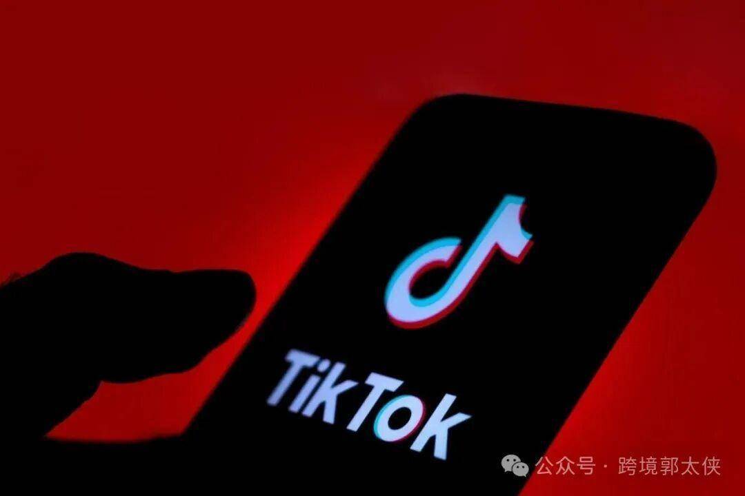 TikTok 美区 “时效屠刀” 落下！1月26日正式执行！