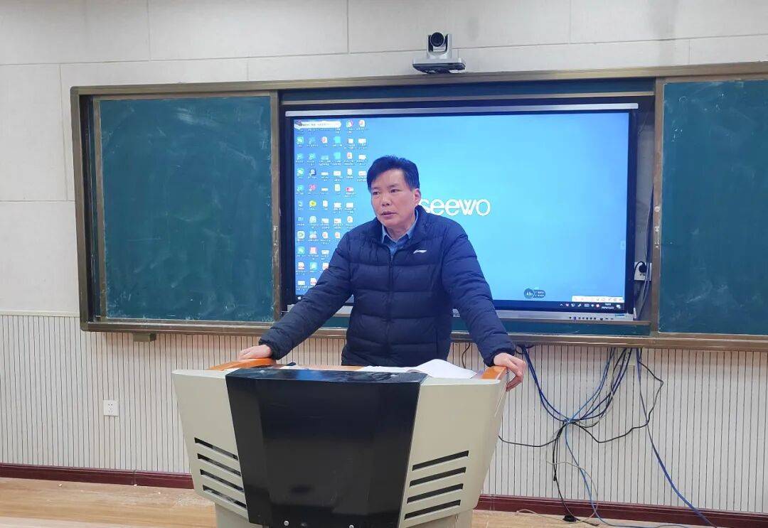 第三十期 深研新课标 精耕新课堂