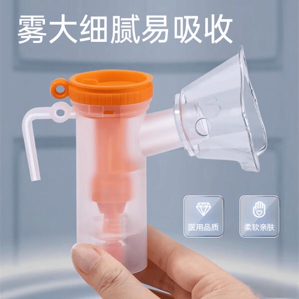 富林雾化器怎么样原创2026年雾化机选购指南：十大品牌排行榜，推荐给宝妈们的高性价比型号！_https://www.jmylbn.com_新闻资讯_第3张