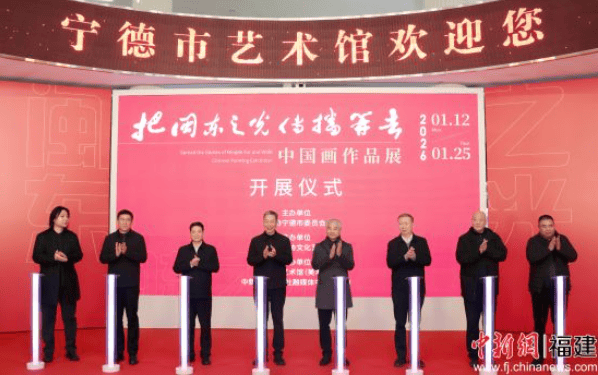 政协要闻‖“闽东之光”照进宁德“两会”：艺术如何为山海宁德写生？