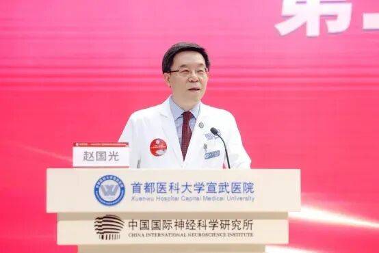 宣武医院院长赵国光,常务副院长唐毅,副院长