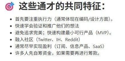 大模型能干的事很多，智能体赚钱的其实不多