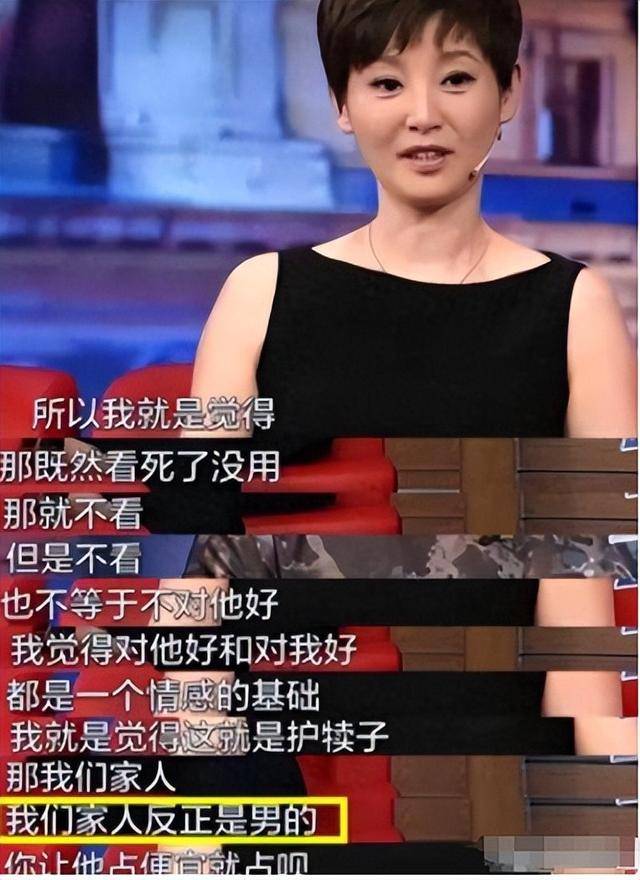 徐帆回应离婚5个月，冯小刚近况曝光，他的“小心思”再藏不住了