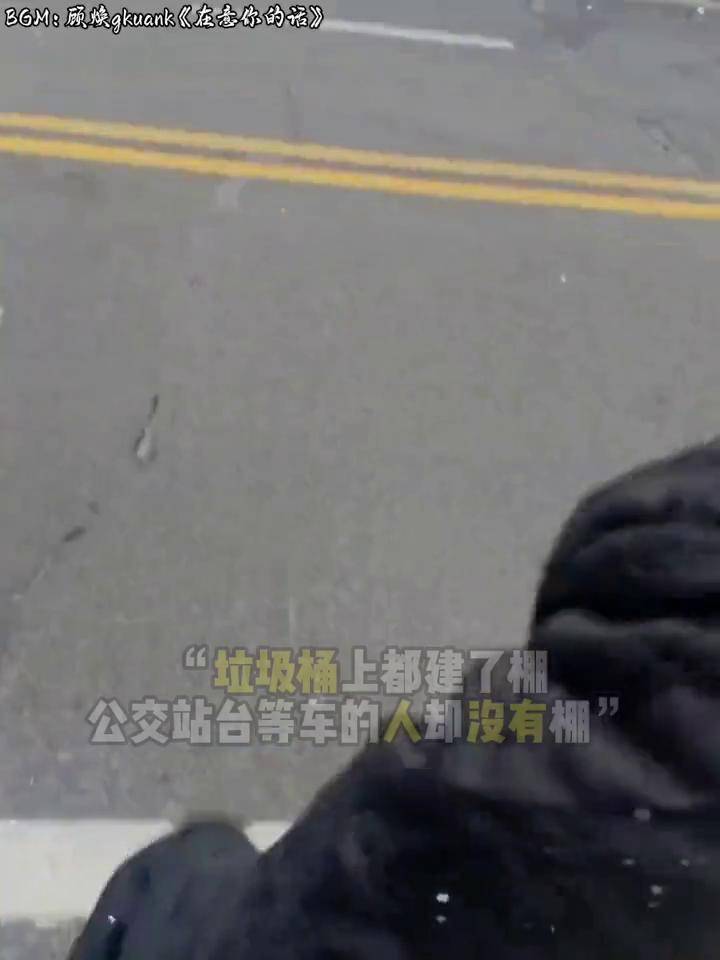 实话实说