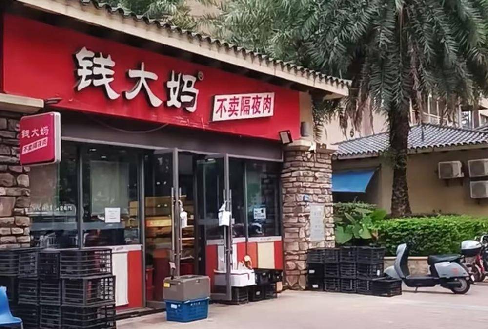 ����117�ڣ��㶫������������⣬�۹�����