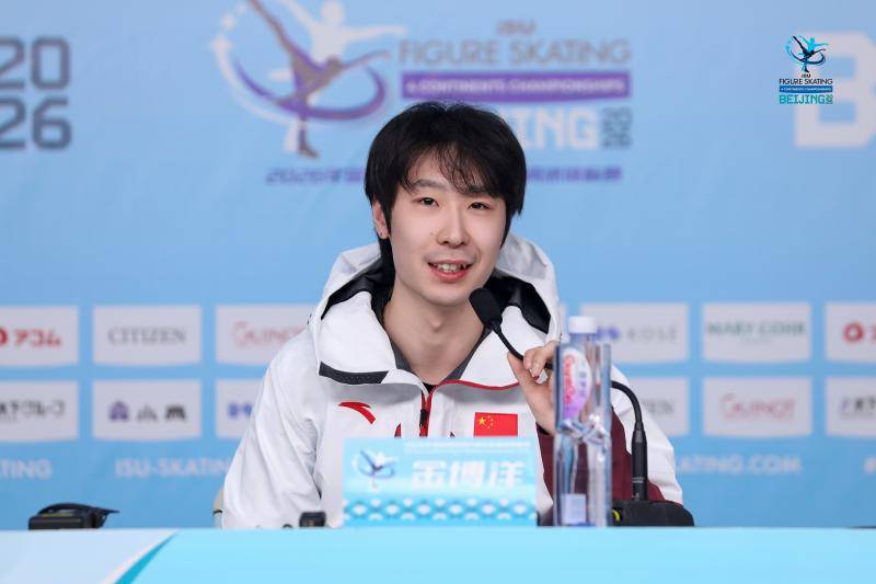 米兰体育- 米兰体育官方网站 世界杯官方指定投注平台中国花滑冬奥阵容将悉数亮相四大洲锦标赛