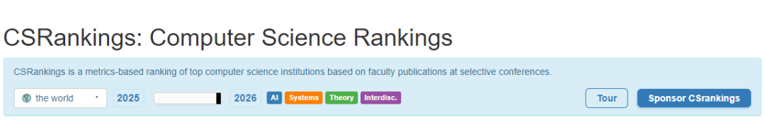 权威发布!2025-2026 CS Rankings全球计算机科学排名最新揭晓_领域_英国_院校