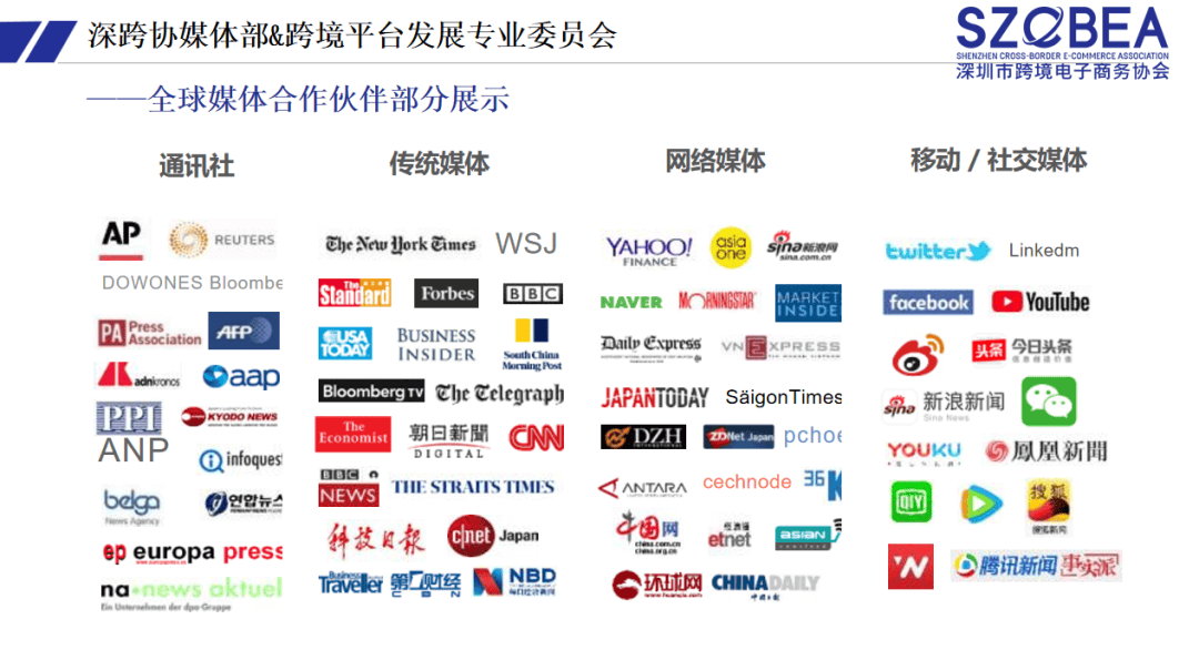 行业竞争转向综合生态构建 品牌建设或成券商破局关键