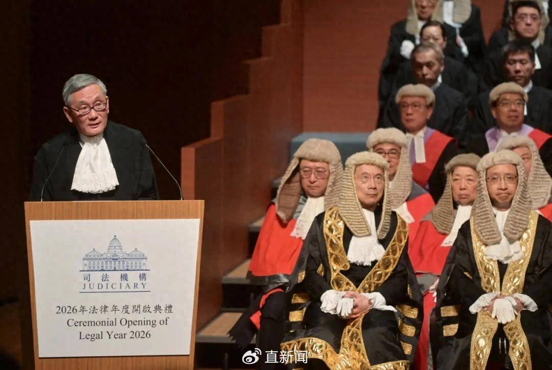 香港司法界向制裁威胁亮剑!_林定国_张举_法律