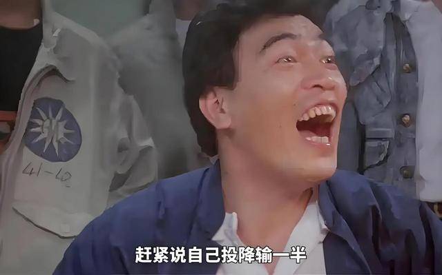 “大傻”去世15年后，儿子入狱孙子身亡，王晶曝他旧事：是狠角色