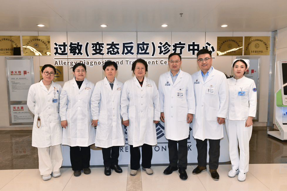 关于世纪坛医院检查陪护加挂号合规加急协调的信息 关于世纪坛医院检查陪护加挂号合规加急协调的信息