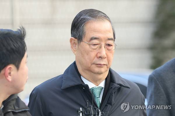 当庭逮捕！韩国前总理韩德洙一审被判有期徒刑23年 -华闻时空