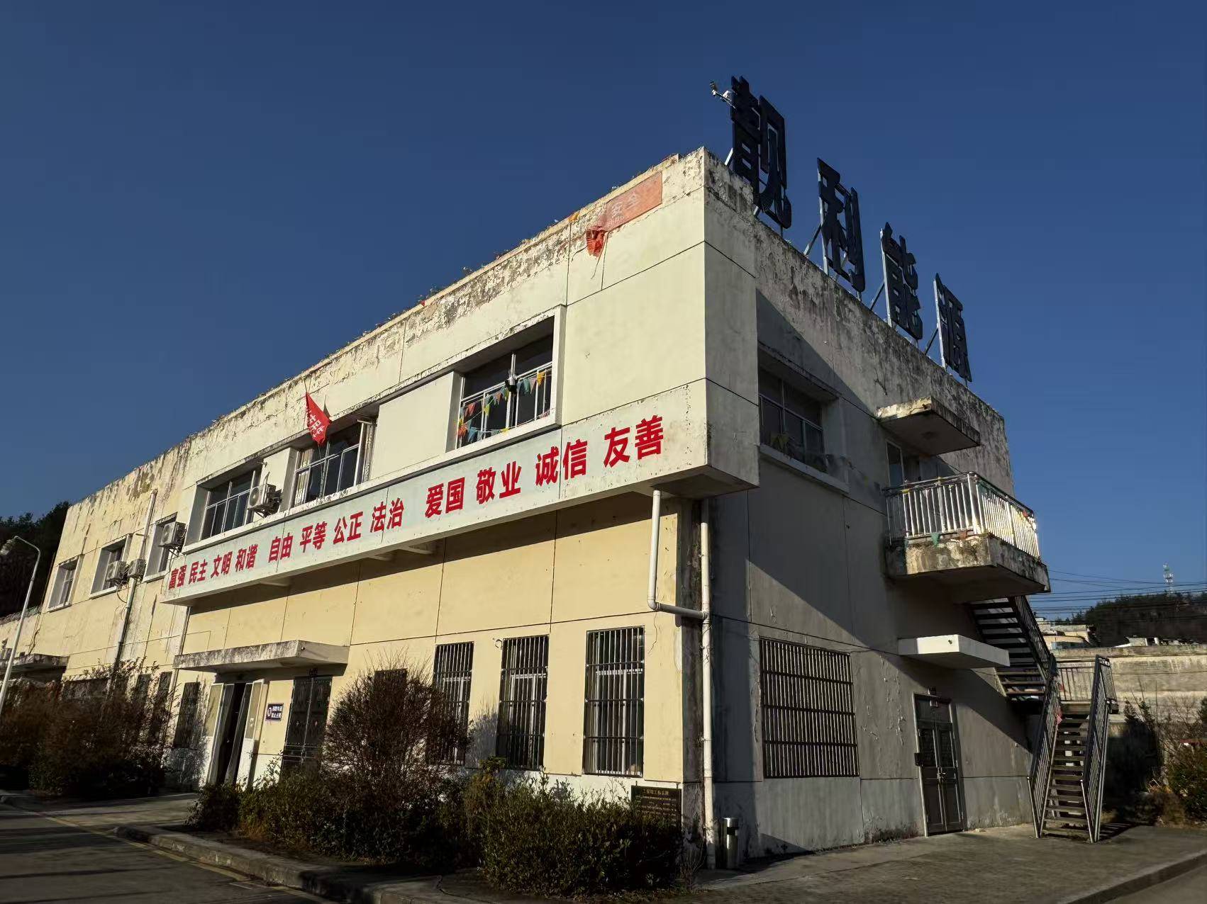 湖北利川被收回的特许经营权调查:12亿燃气资产的政企博弈(图5)